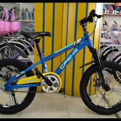 MTB 16 18 BLUE YELLOW